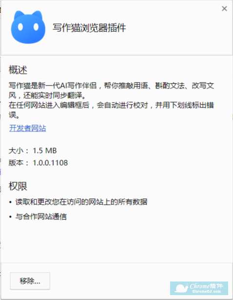 ai写作猫字数不足怎么办：如何解决字数不足问题及应对策略