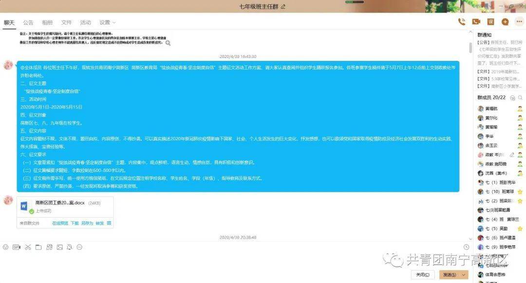 'AI写作助手字数不足问题：如何高效提升猫咪主题文章篇幅'