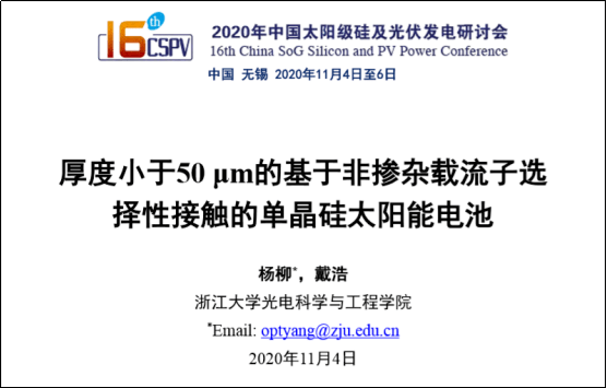 '如何围绕热点话题撰写吸引眼球的头条文章：聚内容创意与关键词优化'