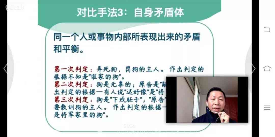 '如何围绕热点话题撰写吸引眼球的头条文章：聚内容创意与关键词优化'