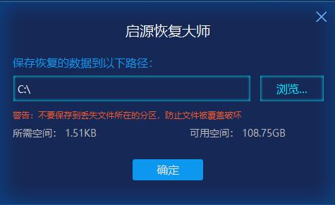 火山写作AI数据恢复攻略：找回丢失文档的全方位解决方案与技巧