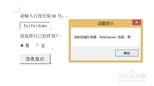 优化AI编写游戏脚本性能：避免运行卡顿的有效策略与实践