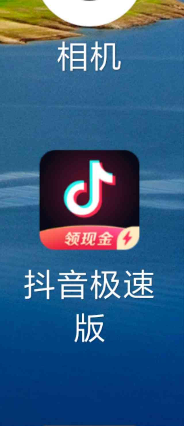 AI智能的文案在抖音可以挣钱吗