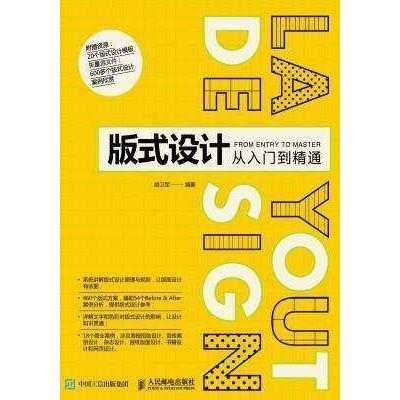 详解豆包AI字体创作流程：从入门到精通，全面解决字体设计问题