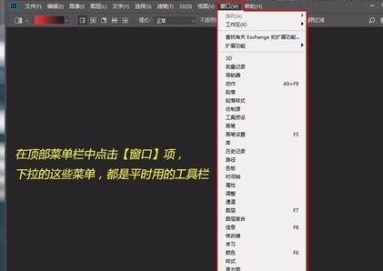 ai字体工具：如何调出工具栏、取消默认文字、使用快捷键及位置介绍