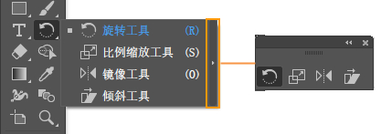 ai字体工具：如何调出工具栏、取消默认文字、使用快捷键及位置介绍