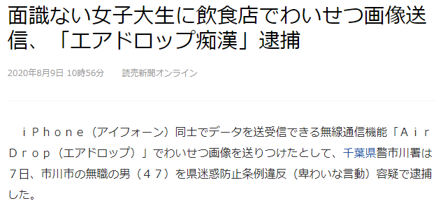 全面攻略：AI辅助中年男性养生知识与技巧大全集