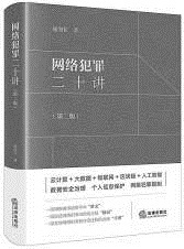 AI创作文章的发表指南：合规性、版权问题与发表流程详解