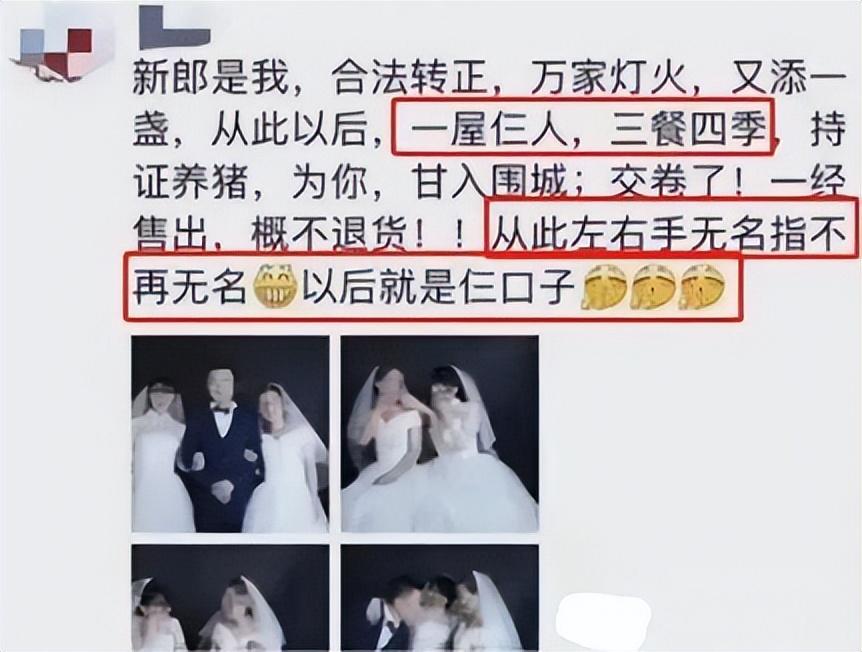 一站式婚纱照爱情文案攻略：涵创意、浪漫、经典，满足所有婚礼摄影需求