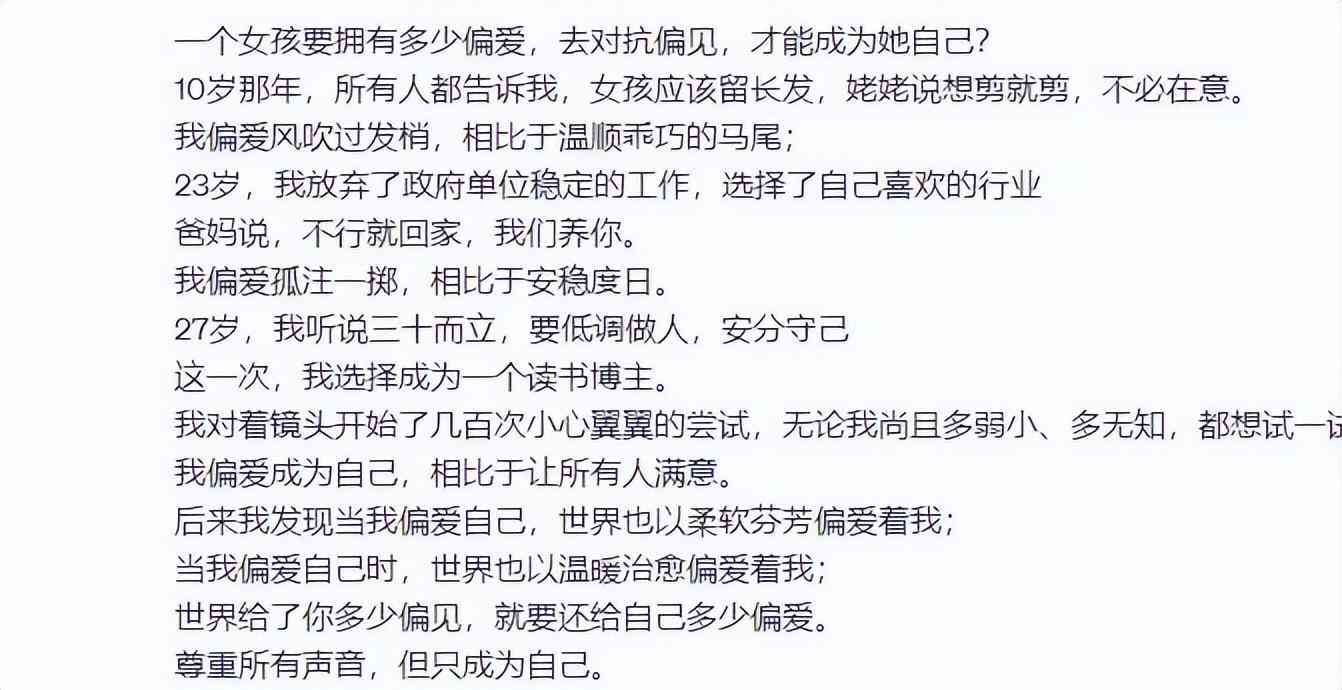 怎么用ai写读书报告文章