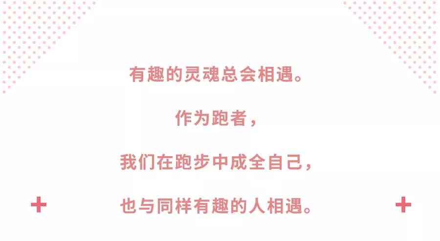 2021最新爱情文案合集：浪漫表白、念日福、情感交流一站式攻略