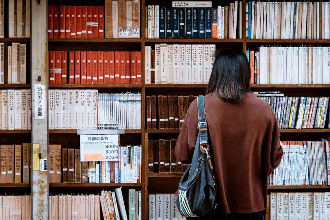 写论文开题报告怎么写：范文与写作技巧指导