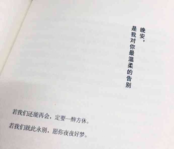 绘画文案句子：简短大全与短句集锦