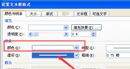 ai文本复制：如何快速复制粘贴文本框内文字到指定位置