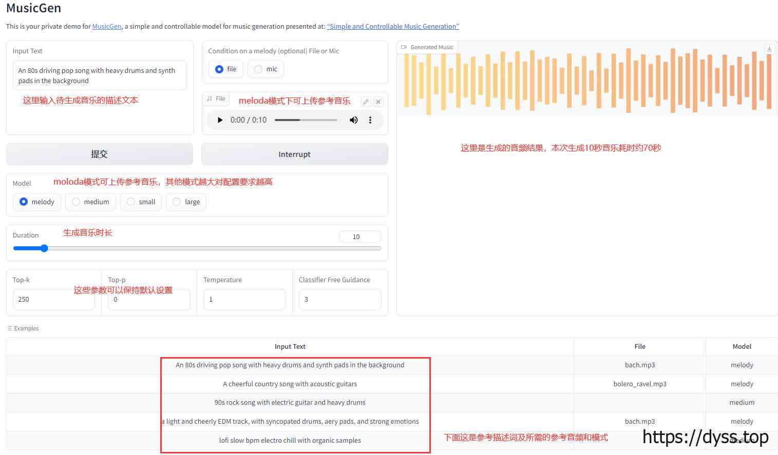 '掌握AI文字生成后的复制粘贴技巧与实践'