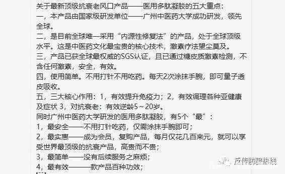 '探寻哎字的丰富组词：常见用法与例句解析'