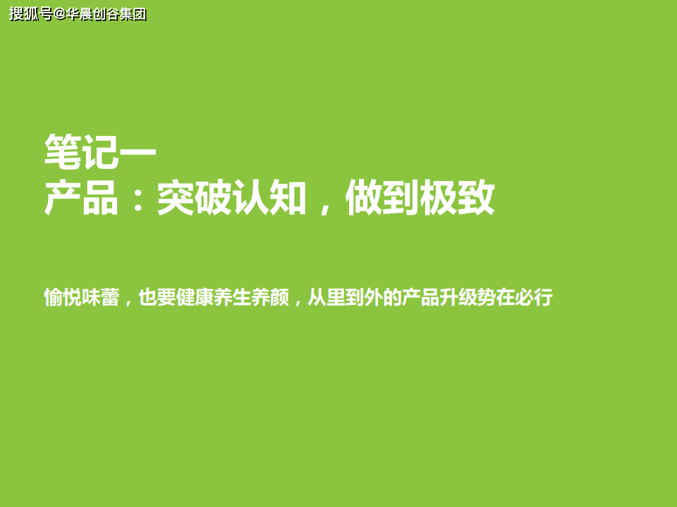 全方位直播文案创作指南：涵热门素材与实用技巧，解决所有相关搜索问题