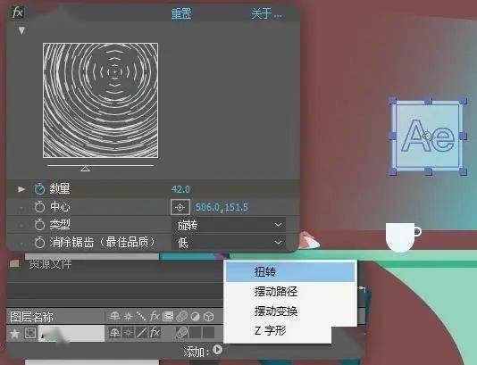 掌握AI特效制作：打造惊艳视觉效果的专业指南