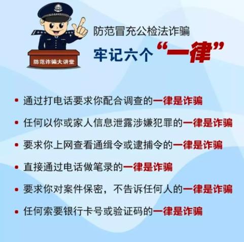 ai直播人话术文案