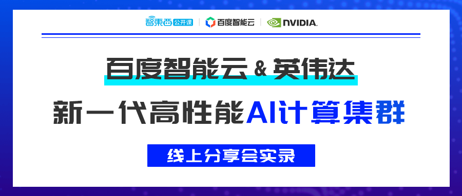 探索新一代AI文案智能系统的多样化功能与优势