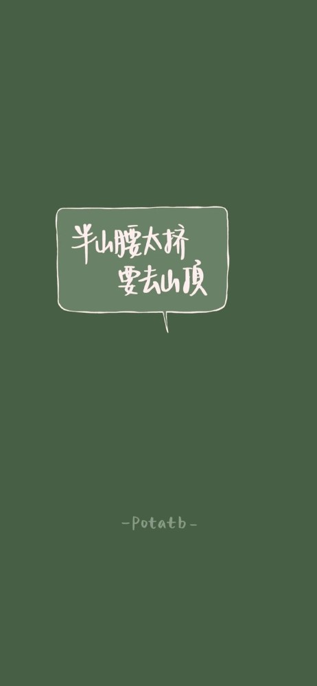 AI文字文案素材无水印