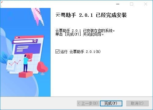 ai写作助手怎么操作的：使用指南及SCI写作应用