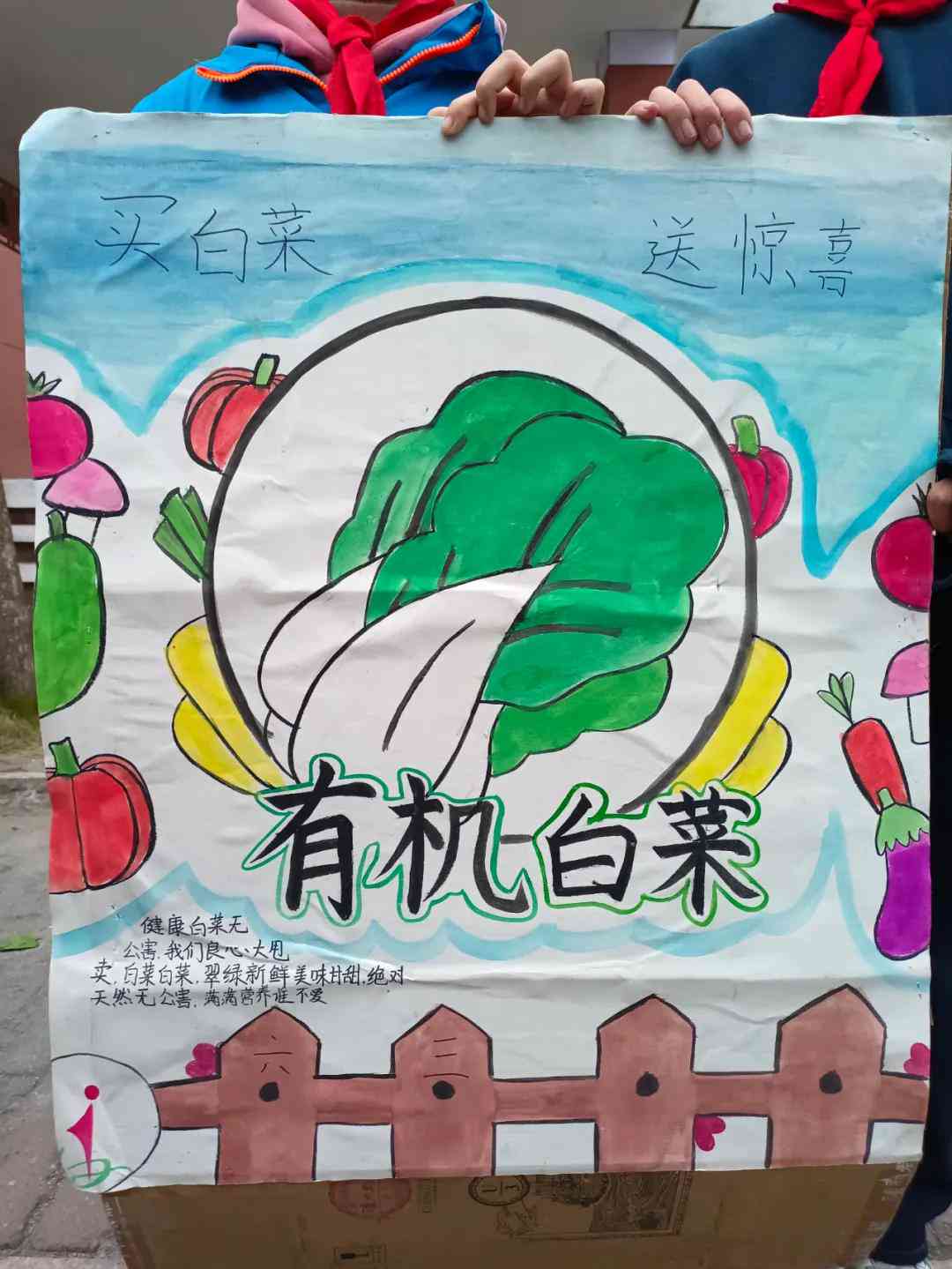 掌握AI绘画文案秘诀：打造爆款图文攻略，全面解决创作与变现难题！