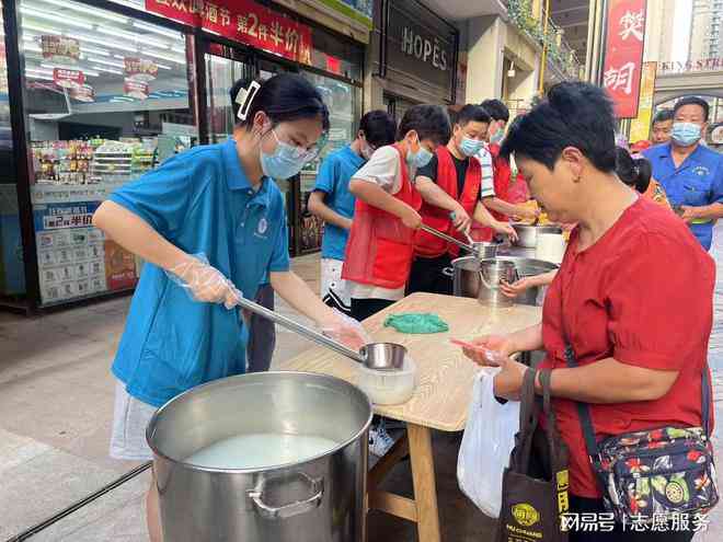 馨传递：爱心早餐暖心房，每日关怀从这里开始