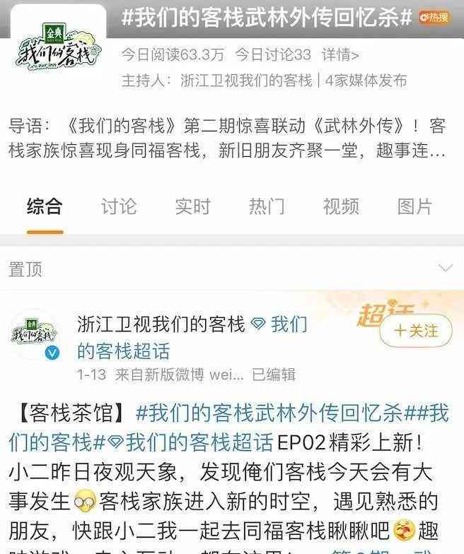 AI自动生成文案：软件免费使用与侵权探讨