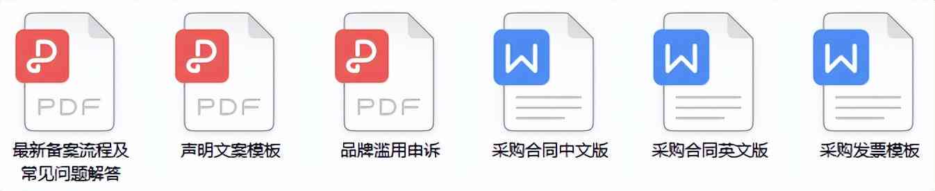 AI自动生成文案：软件免费使用与侵权探讨