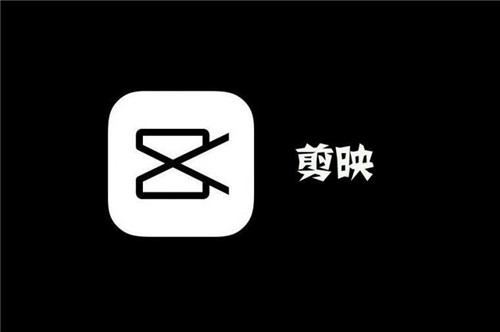 剪映与爱字幕：全面对比分析及高效视频字幕解决方案指南