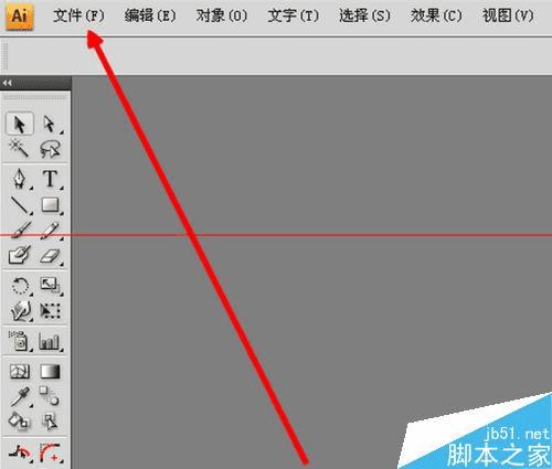 智能AI色彩调整与优化编辑工具