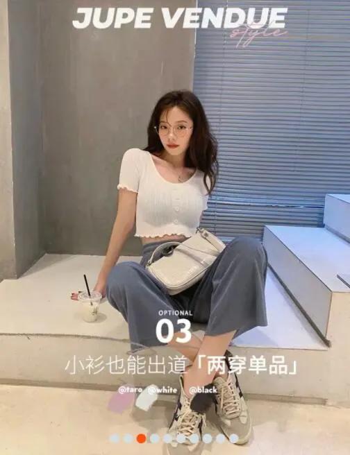 阿里妈妈AI智能文案创作平台官方网站：一站式智能文案生成与优化解决方案