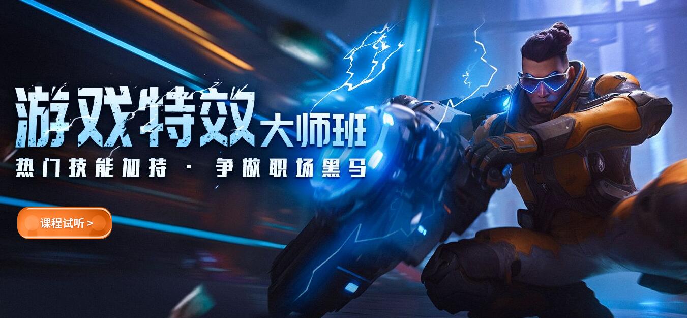 '运用AI技术打造动漫特效夜景：创意文案制作指南'