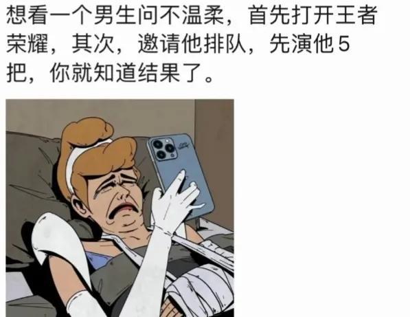 爆笑AI配音游戏：幽默搞笑文案集锦大全