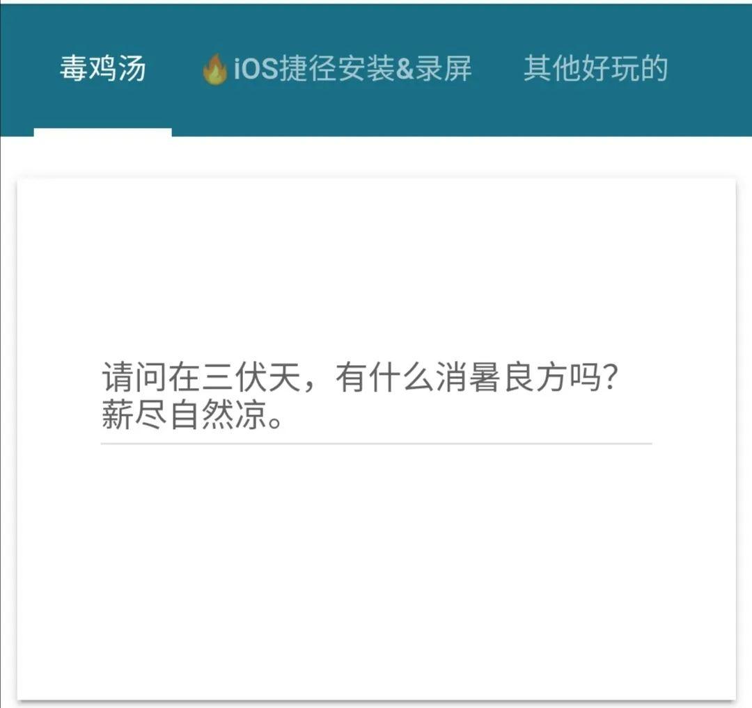 智能AI文案生成器：GitHub开源项目精选