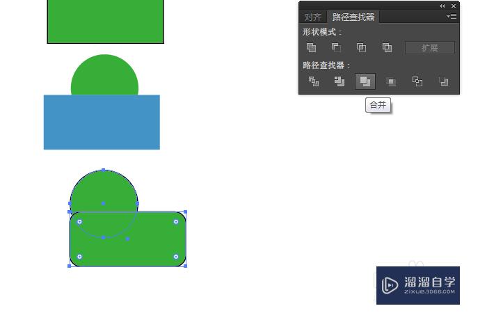 ai怎么创作复合剪贴路径