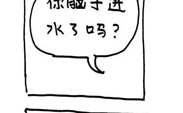 关于绘画搞笑子：大全、文案、盘点及幽默句子     