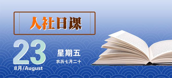 失业心情短语汇编：全方位应对失业时期的情感抒发与心理调适