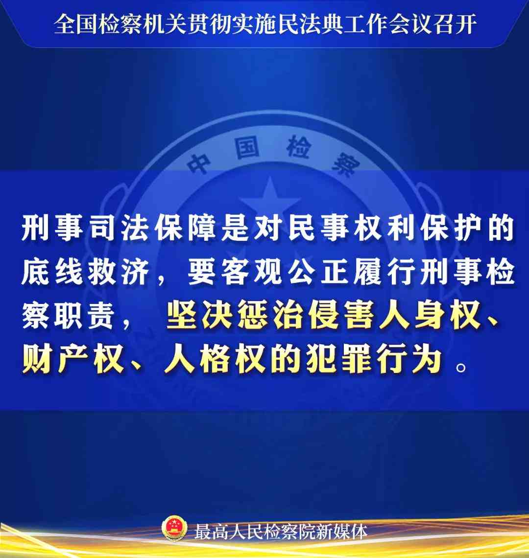 2021314小红书文案：精选文案大全及最火句子汇编