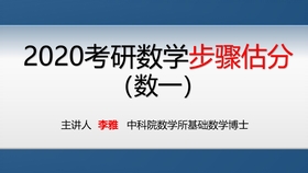 全面掌握AIDA模型精髓：深入解析文案创作技巧与用户引导策略