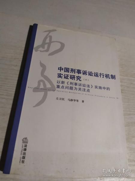 深入解析：AI艺术创作机理与实证研究方法探究