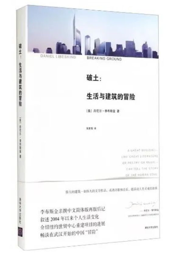 AI与艺术创作：关系、策划书、看法、软件及意义探究