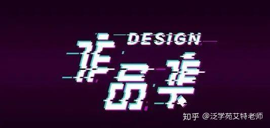 抖音二次创作全攻略：如何合规创新，避免搬运与侵权问题