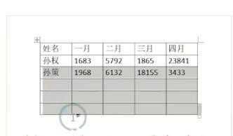 如何根据文字生成表格：涵格式、内容与制作方法