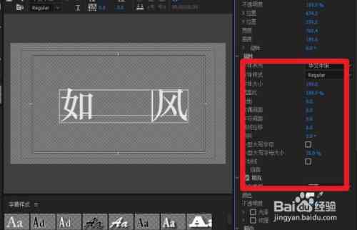 利用文本自动创建动画：涵文字转动画全流程的解决方案与技巧