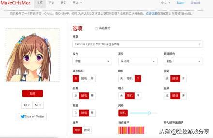 AI文案生成器GitHub项目：全面涵写作辅助、自然语言处理与代码实践指南