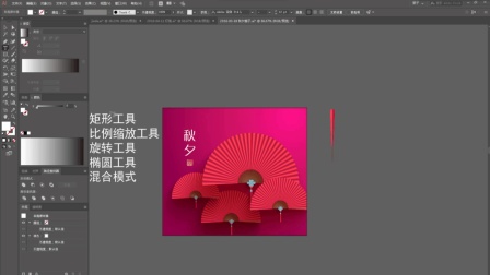 AI创作国风古韵作品：怎么做及古韵制作方法解析