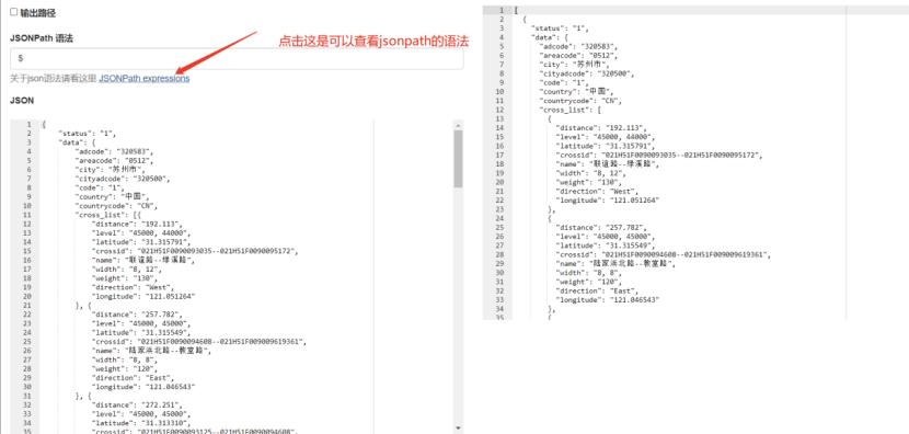 人工智能游戏脚本：从编写到辅助制作，Python脚本与小游戏开发全攻略