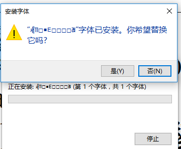 报告文字排版设计AI：2019版报告Word排版与字体格式标准及表格字体要求